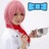 りお