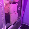 けん