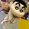 mちゃんまん