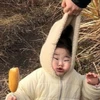濱崎