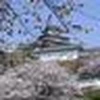 城下町金沢