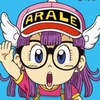 ごきげん