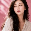 aiko