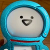 yoikopan