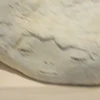 禍