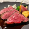 転生した肉