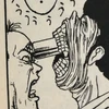 すみい