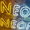 Neoネオ