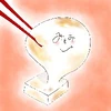 みみもち