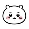 り