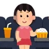水曜日の女