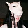 サキ