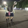 りり