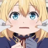 なつ