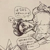 辞典