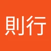 のり