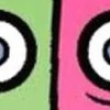 たま