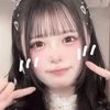 な