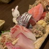 さしみ