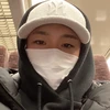 でぃーす