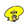 niwa