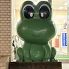 うに