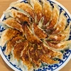 ぎょうざせんにん