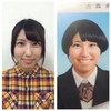りえ