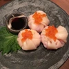 りんりん
