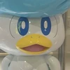 鬼舞辻無惨