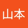 としぼう