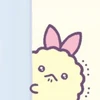 みい