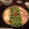 にっとの
