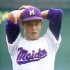 進藤先生