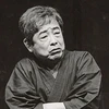 Gaku