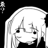 たかはし