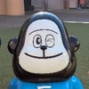おたま
