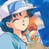 ami