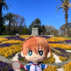 みの