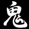 oniki