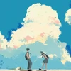 西の月