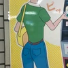 りさこ