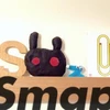 れこ