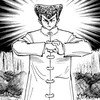 ボルツマン
