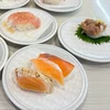 懺悔