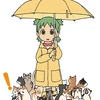 kanako