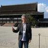 澁谷高史