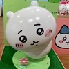 ゆうかちゃん