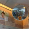 てつを