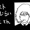 高菜明太ピラフ
